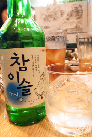 韓国家庭料理 とうがらしで飲んだチャミスル。